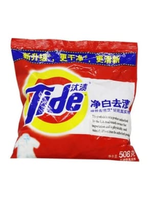 Tide Sabão em Pó 508g